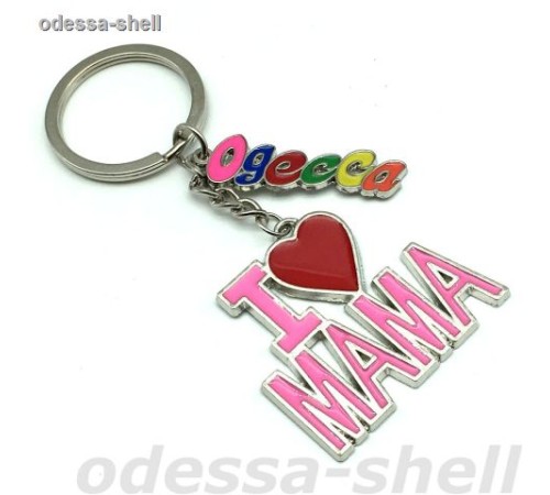 Брелок Одессаиз металла в виде I LOVE MAMA +цветн .табличка
опт от 2шт Брелок Одессаиз металла в виде I LOVE MAMA +цветн .табличка
опт от 2шт