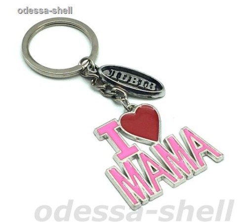 Брелок Львовиз металла в виде I LOVE MAMA+табличка овал.ЛЬВIВ
каждый в упак.опт от 3шт Брелок Львовиз металла в виде I LOVE MAMA+табличка овал.ЛЬВIВ
каждый в упак.опт от 3шт