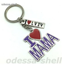 Брелок Львовиз металла в виде I LOVE MAMA+табличка прямоуг.LVIV
каждый в упак.опт от 3шт