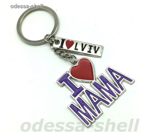 Брелок Львовиз металла в виде I LOVE MAMA+табличка прямоуг.LVIV
каждый в упак.опт от 3шт Брелок Львовиз металла в виде I LOVE MAMA+табличка прямоуг.LVIV
каждый в упак.опт от 3шт