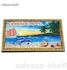 Магнит Азовское морефольга в форме прямоуг.10*6см с изображ.парусника
 опт от 2шт
