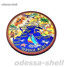 Магнит Черное морефольга выпуклая в форме круга диаметр 6,5см с изображением
карты черного моря в уп12шт опт от 3шт