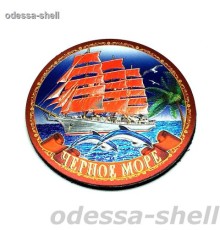 Магнит Черное морефольга выпуклая в форме круга диаметр 6,5см с изображением парусника
 в уп 12шт опт от 3шт