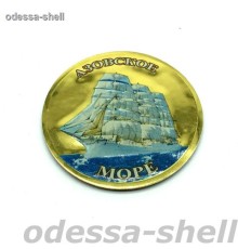 Магнит Азовское мореиз металла(золотая бляшка с изображением парусника)
диаметр 4,2см в уп 8шт опт от 4шт