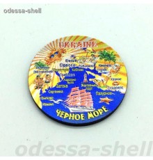 Магнит Черное море(фольга с изображением карты черного моря)
круг диаметр 4,2см опт от 5шт