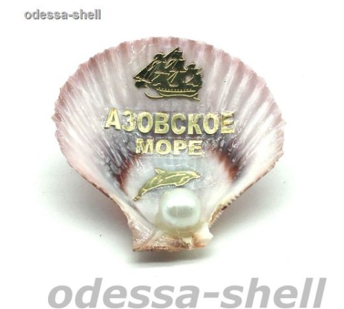 Магнит Азовское мореиз ракушки гребешок цветной+жемчужина+золотая наклейка с изображением парусник+дельфин+слово
в уп 12шт опт от 2шт Магнит Азовское мореиз ракушки гребешок цветной+жемчужина+золотая наклейка с изображением парусник+дельфин+слово
в уп 12шт опт от 2шт