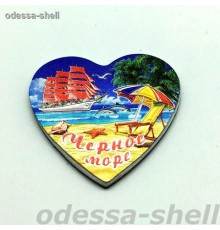 Магнит Черное моресердечко маленькое фольга с изображ.пляжа
в уп 12шт опт от 3шт