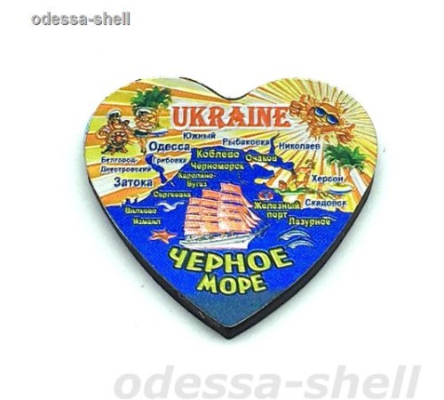 Магнит Черное морефольга тисненая в виде сердечка на виниловом магните с изображ.карты
 опт от 3шт Магнит Черное морефольга тисненая в виде сердечка на виниловом магните с изображ.карты
 опт от 3шт