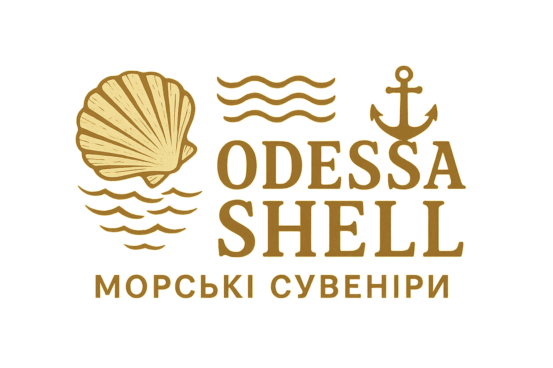 Ваш магазин
